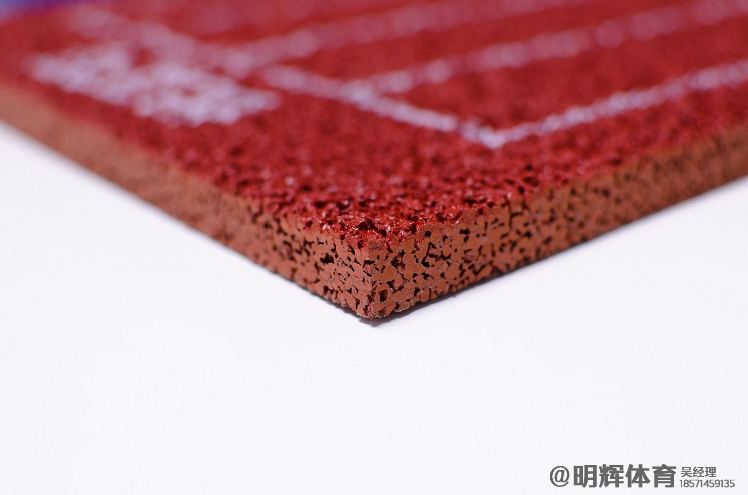 乌兰察布透气型塑胶跑道厚度标准